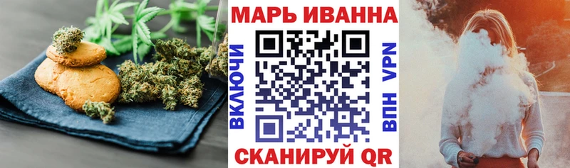 даркнет сайт  нарко площадка как зайти  Еда ТГК марихуана  Геленджик 