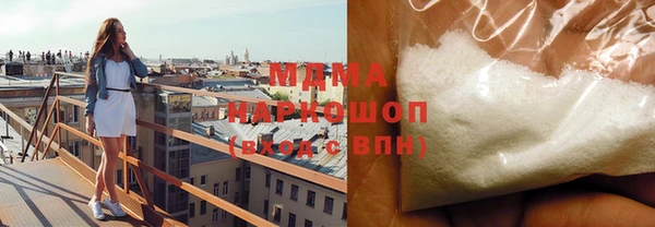 марихуана Алексин