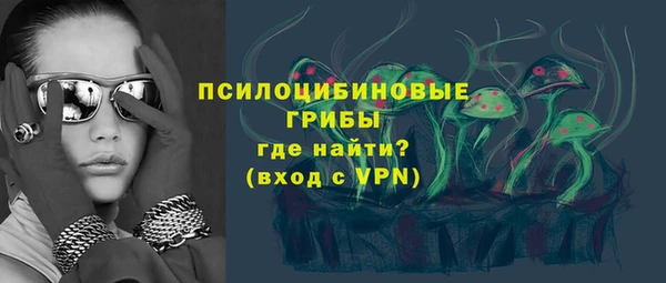 марихуана Алексин
