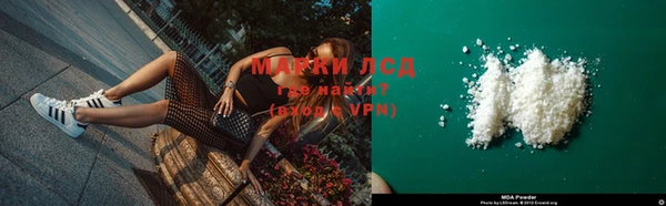 марихуана Алексин