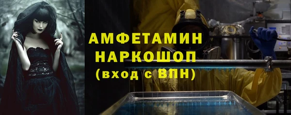 PSILOCYBIN Алексеевка