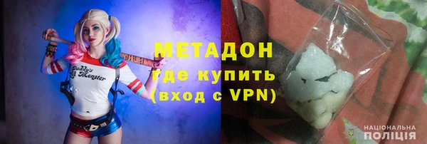 марихуана Алексин