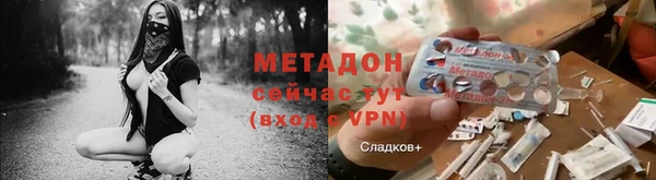 spice Алзамай