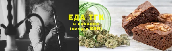 марихуана Алексин