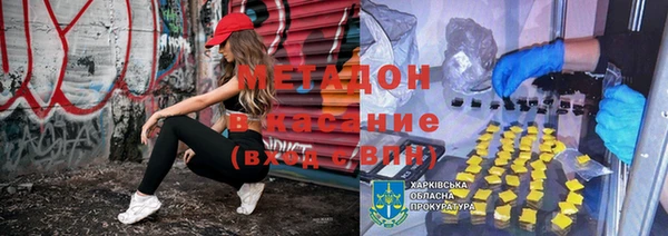 spice Алзамай