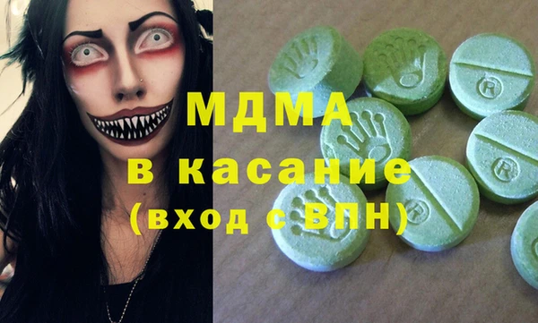 spice Алзамай