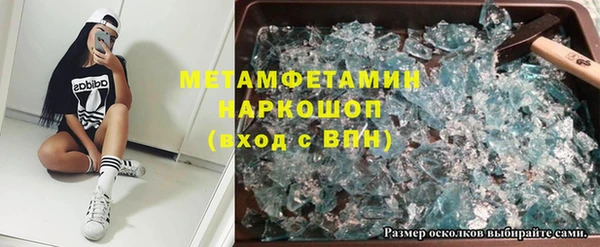 PSILOCYBIN Алексеевка