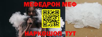 дмт Керчь