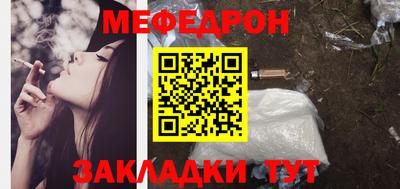 дмт Керчь