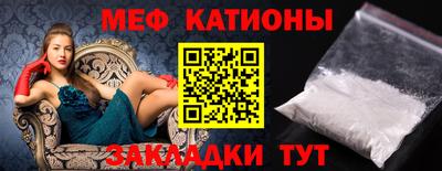 прущие грибы Кизляр