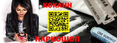 дмт Керчь