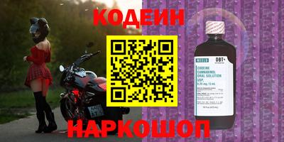 дмт Керчь