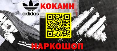 прущие грибы Кизляр