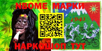 прущие грибы Кизляр