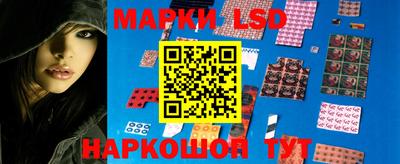 дмт Керчь