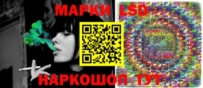 прущие грибы Кизляр