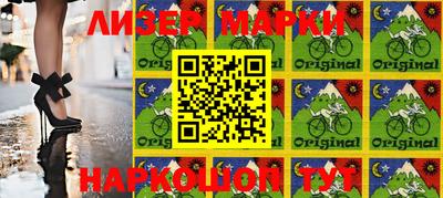 прущие грибы Кизляр