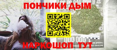 мескалин Кизилюрт