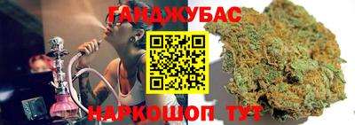 прущие грибы Кизляр