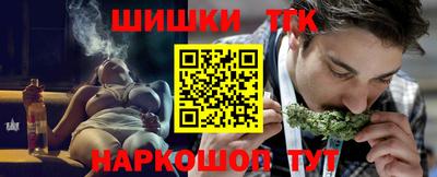 мескалин Кизилюрт