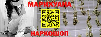 прущие грибы Кизляр
