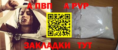 дмт Керчь