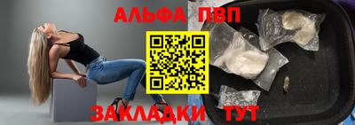 мескалин Кизилюрт