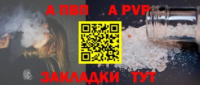 дмт Керчь