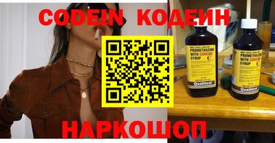 дмт Керчь