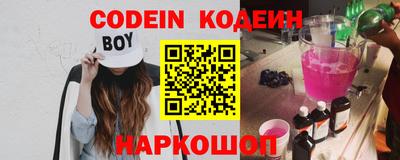 дмт Керчь