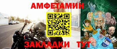 дмт Керчь