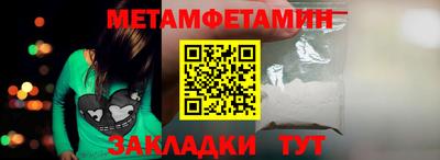 дмт Керчь