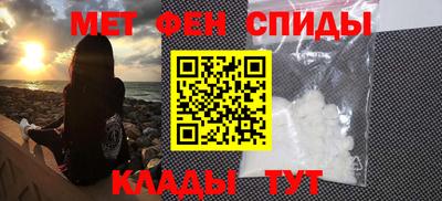 мескалин Кизилюрт