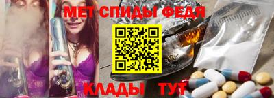 прущие грибы Кизляр