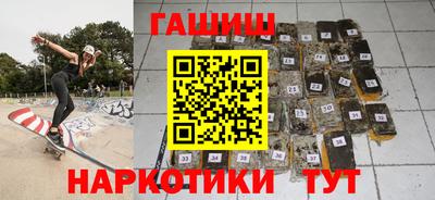 дмт Керчь