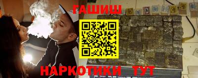 мескалин Кизилюрт