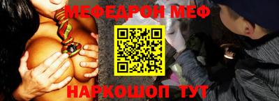дмт Керчь
