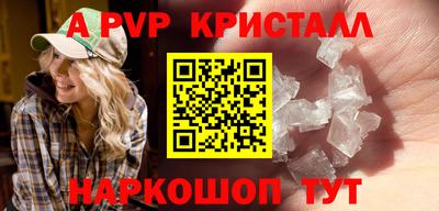 мескалин Кизилюрт