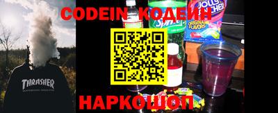 дмт Керчь