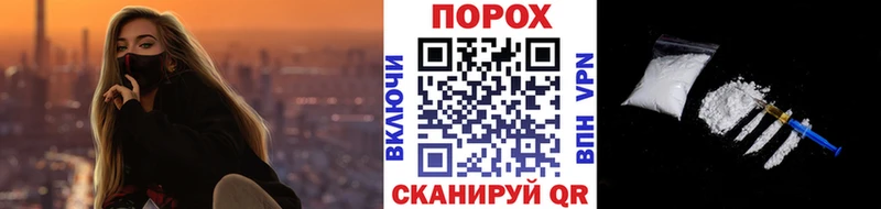 МЕТАМФЕТАМИН мет  Геленджик 